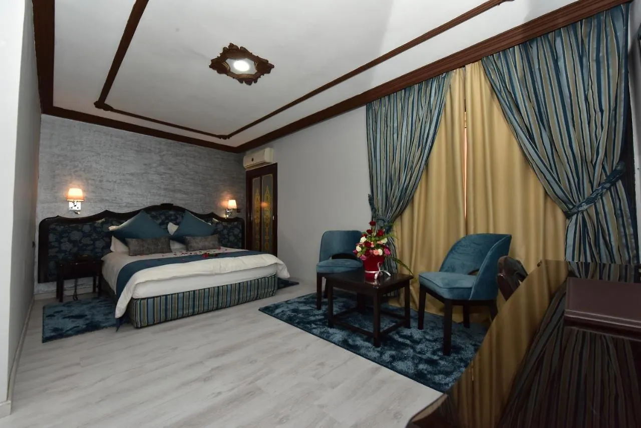 Hotel Fes Inn & Spa