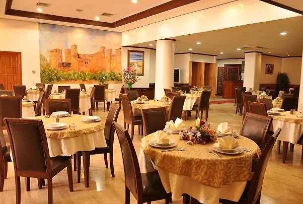 Hotel Fes Inn & Spa 4*,