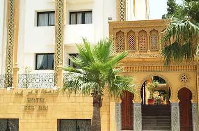 Hotel Fes Inn & Spa